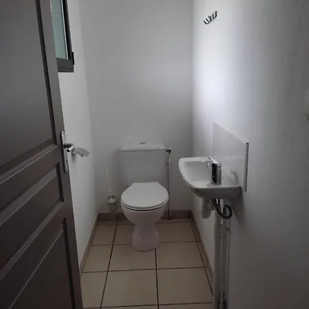 度假居 Nature Et Tranquillite *